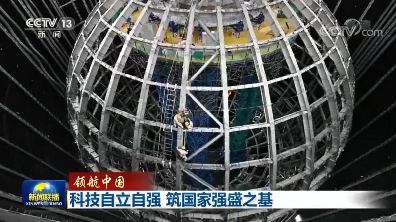 制造业CRM系统实施流程：关键步骤与注意事项