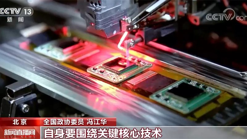 高新技术企业年报申报材料清单
